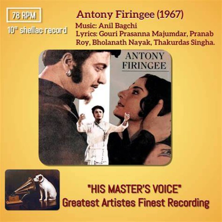 Anthony Firingee Anthony Firingee