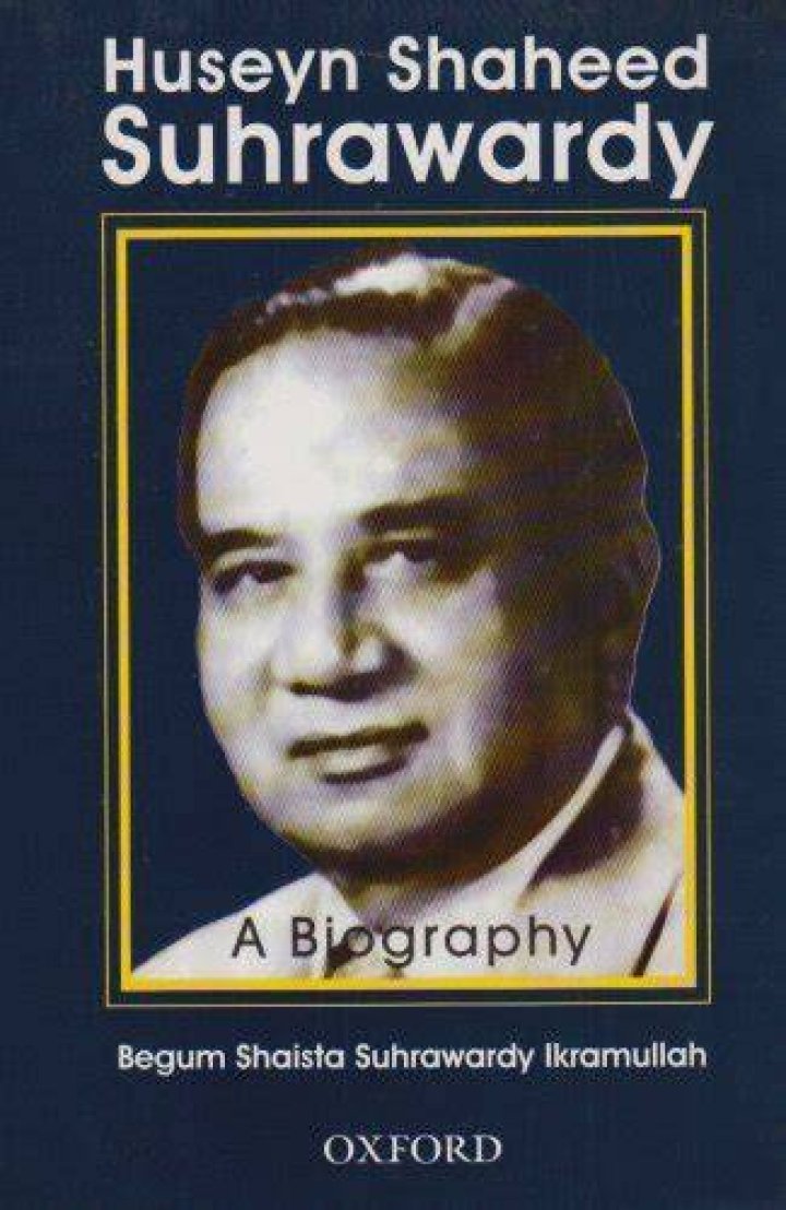 Huseyn Shaheed ... Biography