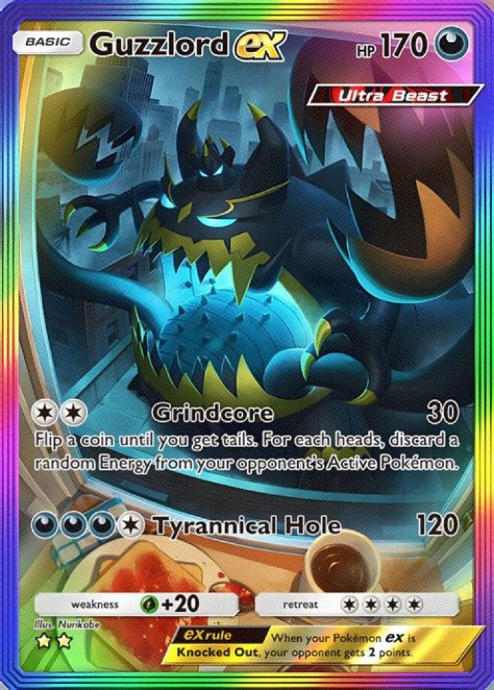 Pok&eacute;mon Guzzlord